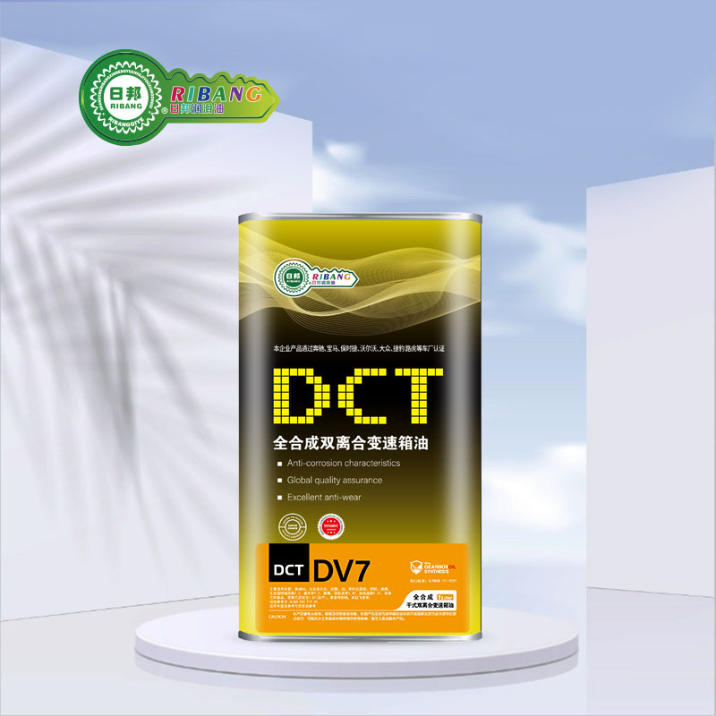 Total syntese av DCT Dual-Clutch DV7 Dry Transmission Oil